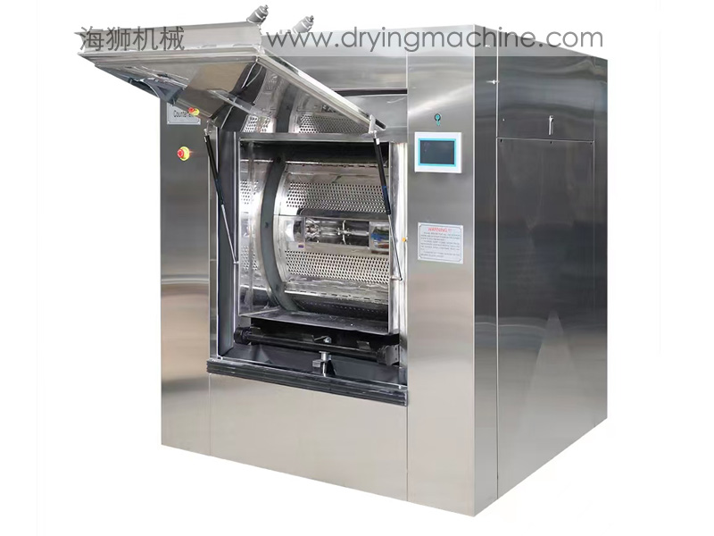 衛(wèi)生隔離式洗衣機(jī)