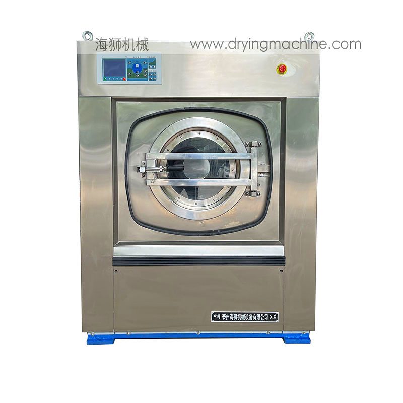 50公斤全自動工業洗衣機 海獅50公斤全自動工業洗衣機